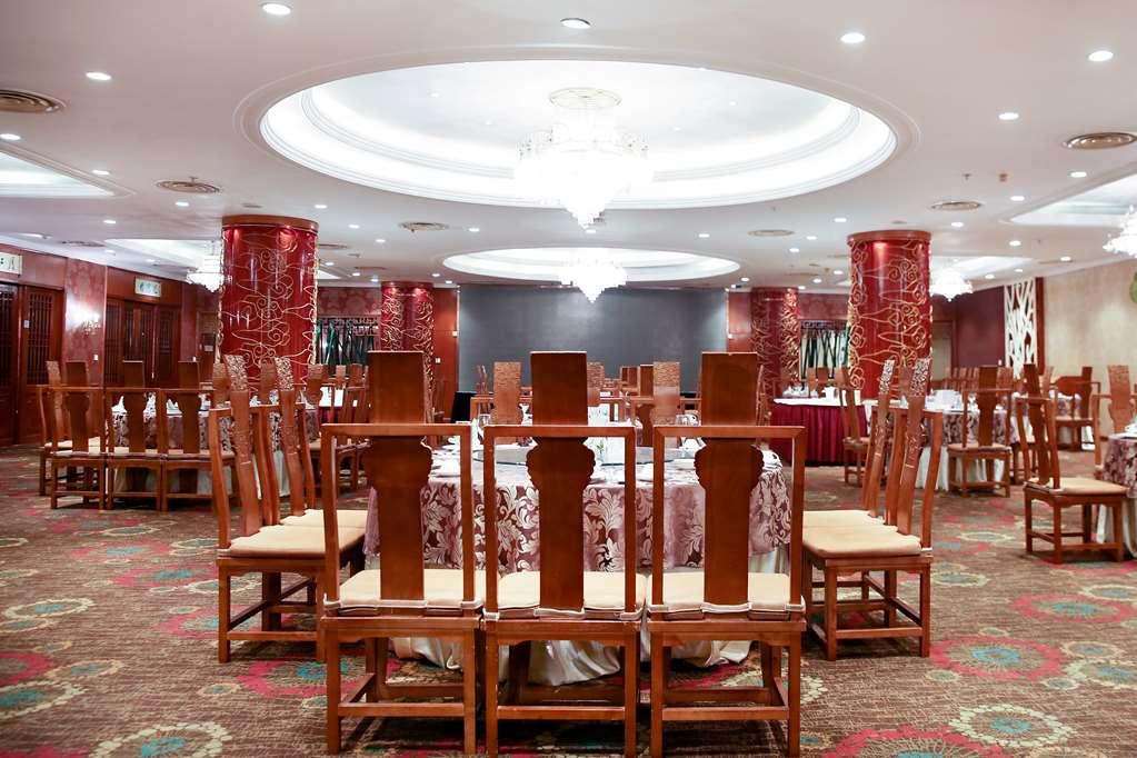 Grand Metropark Hotel Hangzhou Restaurant billede